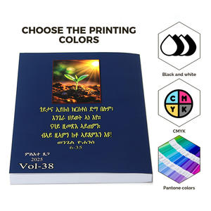 Usine d'impression professionnelle, impression de livres personnalisée, couverture souple, livre broché, reliure parfaite, <span class=keywords><strong>bible</strong></span> - Product Image 5