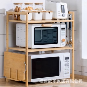 Estantes de almacenamiento para cocina para ollas arroceras, hornos y microondas; artículos de almacenamiento para encimeras y escritorios; hechos a medida con bambú y - Product Image 2