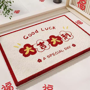 Design personnalisé, <span class=keywords><strong>tapis</strong></span> de porte de <span class=keywords><strong>bain</strong></span> antidérapant, couleur fraîche, bienvenue à la maison, touffetage, <span class=keywords><strong>tapis</strong></span> en cachemire à poils bas - Product Image 2