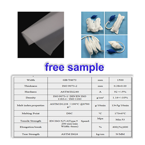 Huanlong ฟิล์ม TPU กันน้ำระบายอากาศ, ฟิล์ม TPU โพลีเอทิลีน TPU PPF - Product Image 2