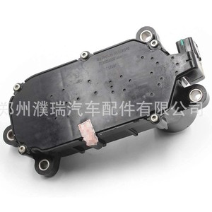 ชุดมอเตอร์ควบคุมวาล์วไอดี Hyundai Kia Sonata VCM รุ่น 28323-2GGA1 ชุดควบคุมไดรฟ์ยูนิต สำหรับรุ่นปี 15-20 - Product Image 3