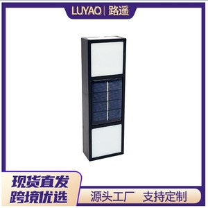 Lámpara de pared con energía solar de 6 LED, emisión superior e inferior, iluminación decorativa para patio exterior, material plástico - Product Image 6