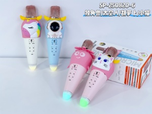 Dễ Thương Phim Hoạt Hình RGB Karaoke <span class=keywords><strong>Microphone</strong></span> Loa 2 Trong 1 Không Dây Loa Bluetooth Di Động Với Đèn LED FM TWS Cho Trẻ Em Trẻ Em - Product Image 3