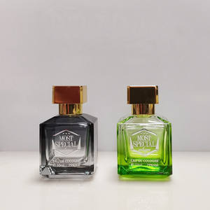 <span class=keywords><strong>2023</strong></span> usine directe 50ml bouteille de <span class=keywords><strong>parfum</strong></span> carrée pour hommes créatif vide dorure Logo capacité rechargeable 25ml/100ml/30ml boîte emballée - Product Image 1