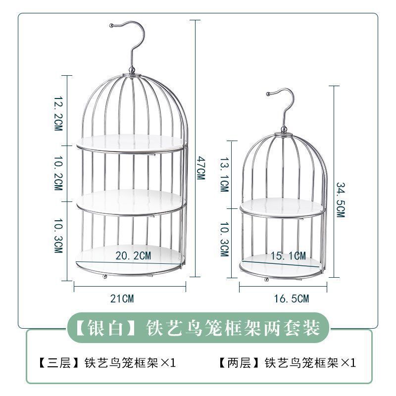 cage à oiseaux en argent deux pièces