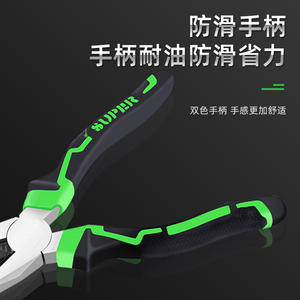 Pince diagonale de qualité industrielle, pince multifonctionnelle universelle pour électricien, coupe-fils à nez pointu, mesure métrique - Product Image 4