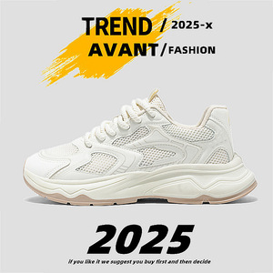 Chaussures de course décontractées respirantes en maille à lacets pour hommes, style automne, semelle épaisse, rehaussantes, souples, blanches, style couple pour femmes - Product Image 2