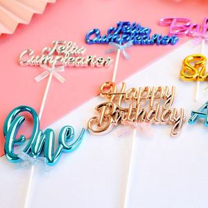 Hot Selling Wholesale <strong>Spanish</strong> Happy Birthday Cake Topper <strong>Gold</strong> Cake Topper for Baby Shower Cheap Cake Toppers En Espanol - Product Image 2