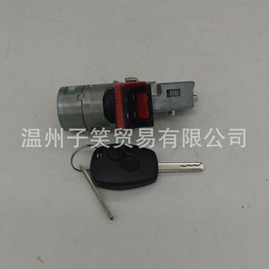 WZZX Ignition <b>Lock</b> Cylinder 8200214168 806010030R 7701208408 For Renault Zinc Plated With <b>Key</b> - Product Image 2