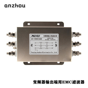 ตัวกรองไฟฟ้า Anzhou 80A 440V แบบสามเฟส สำหรับอินเวอร์เตอร์ - Product Image 1