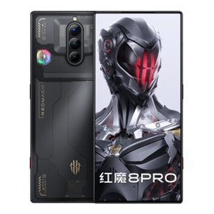 brand new mobile phone <strong>5G</strong> network smartphone Red Magic Pro - Product Image 2
