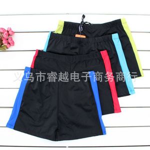 Short de bain pour homme, séchage rapide, haute élasticité, nylon, couleur unie, pour adultes, sports nautiques - Product Image 5