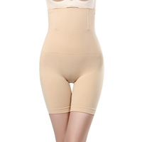 Boxer de contrôle du ventre taille haute sans couture pantalon de sécurité Anti-exposition du corps façonnage post-partum contrôle du ventre sous-vêtements pour femmes