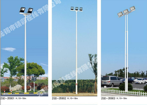 Vendita Diretta dalla Fabbrica: Nuovo Design 2026 - Cabina Pedaggio con Palo Alto Zincato a Caldo ad Alta Temperatura - Product Image 5