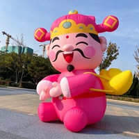 Offre Spéciale : Mascotte Gonflable Cai Shen en Tissu Oxford, Dieu de la Fortune Assis aux Jambes Croisées Rose avec Lingot, pour le Nouvel An Chinois