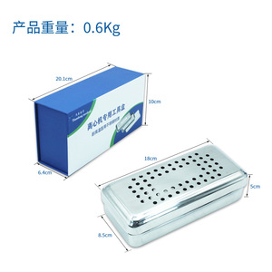 Centrifuge Tool Kit Membrane Press PRF Platelet Cgf Manual Oral Therapy Equipment Stainless Steel Durable High Temperature - Product Image 2