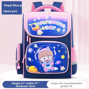 Nouveaux Sacs à <span class=keywords><strong>Dos</strong></span> Scolaires Grande Capacité à Motifs de Dessins Animés pour Élèves du Primaire (CP-CM2) – Mignons Sacs à <span class=keywords><strong>Dos</strong></span> pour Enfants – Vente en Gros - Product Image 6