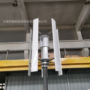 เครื่องกำเนิดไฟฟ้าพลังงานลมแบบแกนตั้ง H530 300W 12V สำหรับใช้งานนอกระบบกริด - Product Image 2