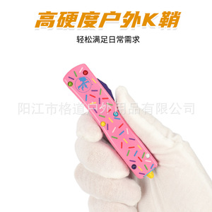 [สำหรับการใช้งานข้ามพรมแดนเท่านั้น] มีดไมโครเทคโนโลยีรุ่น Donut UTX70 แบบมีปลอกหุ้ม OTF แบบตรง EDC สำหรับกิจกรรมกลางแจ้ง Direct Stream Dessert Warrior - Product Image 2