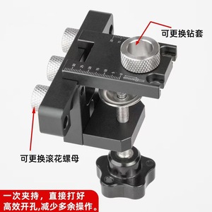 Woodworking 3 In 1 Drill Tool Dowel Drilling Positioning Furniture Connector Installation Multifunctional Style A Style B - Product Image 3