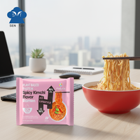Nouilles végétaliennes riches en protéines 32g, sans OGM, non frites, saveur kimchi épicé, repas nutritif en sachet, cuisson en 5 minutes