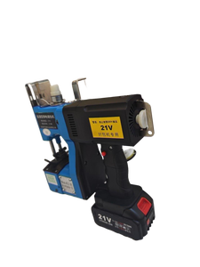 Máquina de Coser Portátil Baozun con Motor sin Escobillas, Batería de Litio de 21V 1500-4000mAh, Máquina de Sellado Industrial para Bricolaje - Product Image 2