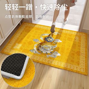 พรมเช็ดเท้าสีเหลืองทองลายมงคล รูปทรงสี่เหลี่ยมผืนผ้า ผลิตจากโพลีเอสเตอร์ กันลื่น ใช้ได้ทั้งภายในและภายนอกอาคาร ลายดอกไม้และรูปทรงเรขาคณิต - Product Image 2