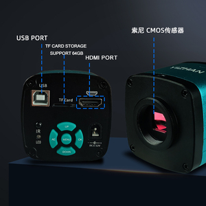 Lente YIZHAN 180X 48MP 4K 1080P, <span class=keywords><strong>c</strong></span>ámara de microscopio Digital USB, Zoom, lente de montaje <span class=keywords><strong>C</strong></span>, reparación de placa base de microscopio Digital - Product Image 3