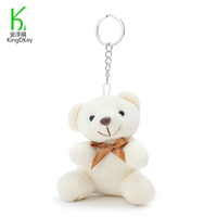 Porte-clés jouets en peluche, petits ours en peluche, personnalisés, 1 pièce, peluche Animal en peluche, porte-clés