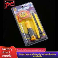 Kit d'outils ménagers multi-spécifications : tournevis double tête, couteau utilitaire, mètre ruban ; Combo de réparation trois pièces