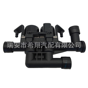 Válvula de Control de Agua para Calefacción BMW 64119310349 64539119164, Tamaño de Puerto 3/4 Pulgadas, para Sistema de Calefacción Automotriz - Product Image 1