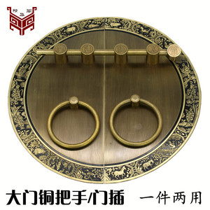 Manija de puerta de bronce antiguo estilo chino con cerrojo y pestillo para puerta JHG 040 - Product Image 1