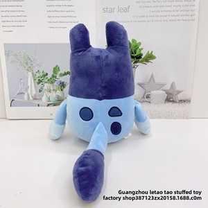 Nuovo Peluche Bruy Puppy da 8 Pollici per Commercio Transfrontaliero, Statuetta Decorativa <span class=keywords><strong>Regalo</strong></span> con Imbottitura in Poliestere e Cotone PP, Vendita all'Ingrosso - Product Image 6