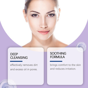 Gel per il trattamento dell'acne per i brufoli da lievi a moderati Anti-gonfiore comedolitico per la cura del viso rimozione profonda dei punti neri - Product Image 5