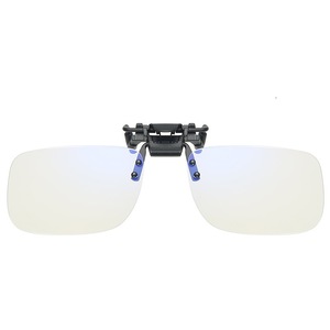 แว่นอ่านหนังสือแบบหนีบสำหรับทุกเพศพร้อมเลนส์เรซิน UV400 สำหรับกีฬากลางแจ้งขับรถตกปลาปั่นจักรยาน - Product Image 1