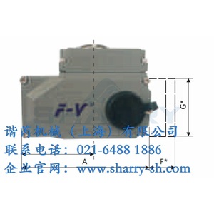 Actuador Eléctrico Sharry Modelo FOAFTA 3 Para Uso Industrial - Product Image 2