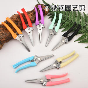 กรรไกรตัดแต่งกิ่งอเนกประสงค์ สแตนเลส สตีล ใช้งานด้วยมือ สำหรับต้นไม้ผลไม้ ด้ามจับหลากสี - Product Image 2