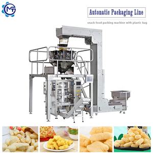 Ligne d'extrusion de snacks soufflés, mini extrudeuse alimentaire pour snacks soufflés au maïs et au riz - Product Image 5