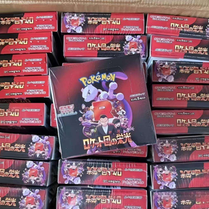 Scatola Booster Pokémon SV10 Versione Inglese 100% Originale, Carte Autentiche, Bustine Protettive, Scatola di Carta con Angoli Squadrati, <span class=keywords><strong>Set</strong></span> Completo - Product Image 4