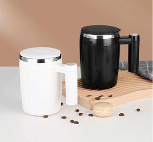 Nouveautés 2024 : Tasse à café portable à agitation automatique magnétique - Product Image 2