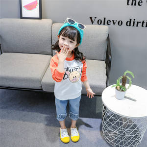 Conjunto de Ropa de Otoño para Niñas, Diseño en Línea, Camiseta con Estampado y Jeans, Producto Nuevo del Mercado Chino - Product Image 4