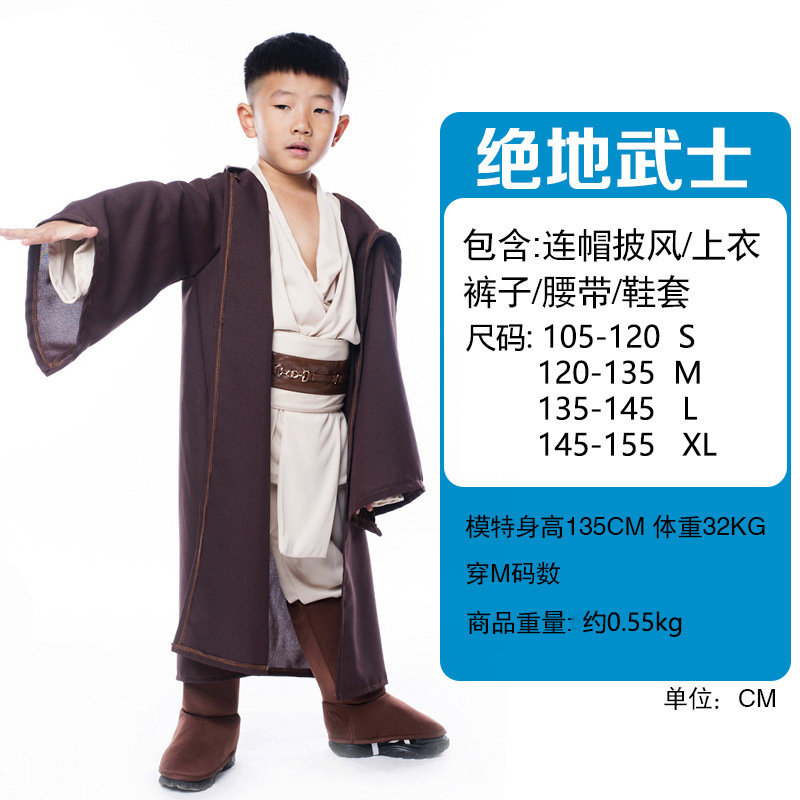 Jedi Knights
