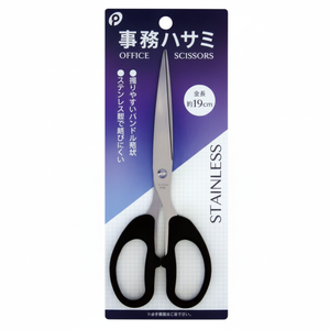กรรไกรตัดกระดาษอเนกประสงค์สำหรับใช้ในสำนักงาน - Product Image 1