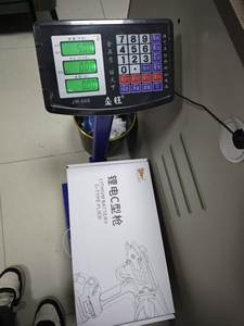 Engrapadora <span class=keywords><strong>de</strong></span> Anillos Tipo C <span class=keywords><strong>de</strong></span> 15 Calibres, Funciona con Batería, Pistola <span class=keywords><strong>de</strong></span> Anillos para <span class=keywords><strong>Malla</strong></span> <span class=keywords><strong>de</strong></span> Alambre C24 - Product Image 6