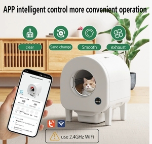 Litière Intelligente Grande et Fermée pour Chats, Contrôlée par Application, <span class=keywords><strong>Auto</strong></span>-Nettoyante et <span class=keywords><strong>Auto</strong></span>-<span class=keywords><strong>Lavante</strong></span>, Idéale pour Maisons Multi-Chats – Produit de Nettoyage et Toilettage pour Animaux de Compagnie - Product Image 2