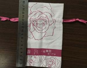 Kit de gueule de bois Kit de gueule de bois pour enterrement de vie de jeune fille-Sacs de faveur en toile de coton à double cordon de serrage - Product Image 5