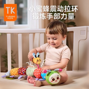 Juguete Sensorial Suave <span class=keywords><strong>TUMAMA</strong></span> para Bebés, Almohada de Abrazo para Recién Nacidos de 0 Meses, Juguete de Peluche de Oruga Relajante, Sonajero y Mordedor para Bebés - Product Image 6