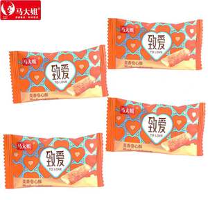 Nouvelles barres de muesli cuites au four saines et faibles en calories, flocons d'avoine sains, chocolat blanc, texture dure, collations sucrées en sachet - Product Image 5