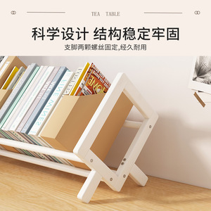 <b>Desktop</b> bookshelf, student desk, stand-up, simple small children's book storage rack, small bookshelf, <b>shelf</b> - Product Image 3