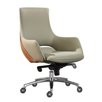 Fauteuil de Direction Ergonomique en Cuir Moderne - Chaise de Bureau Pivotante à 360° avec Base en Alliage d'Aluminium Réglable en Hauteur pour la Maison et l'Atelier